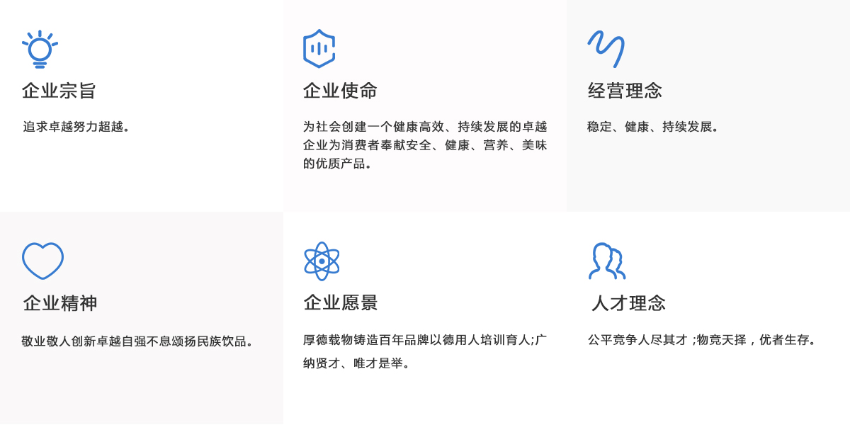 文化.jpg